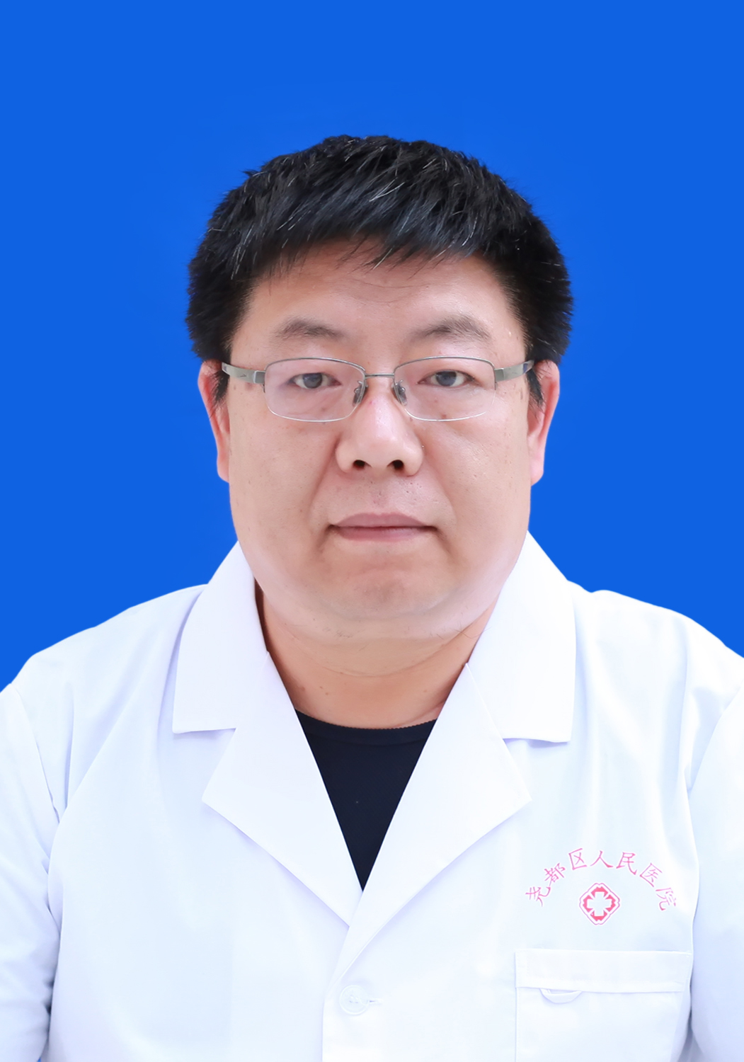 刘平
